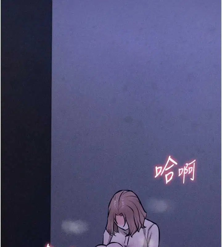 第23話