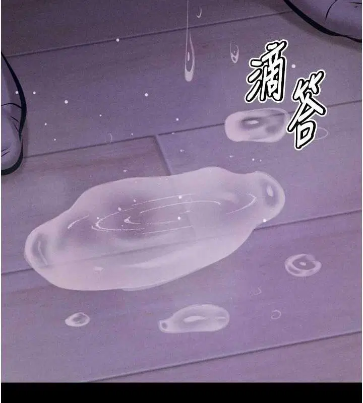 第23話