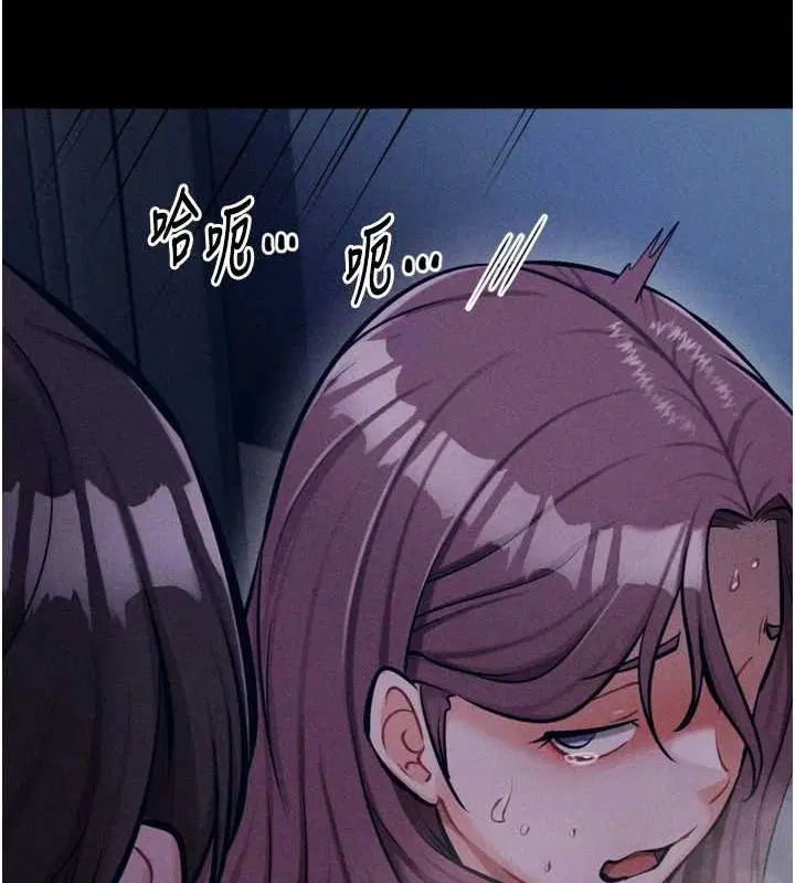 第23話