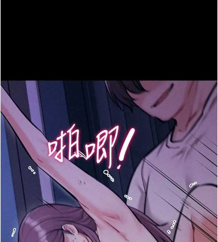 第23話