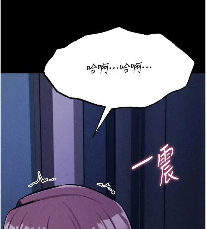 第23話