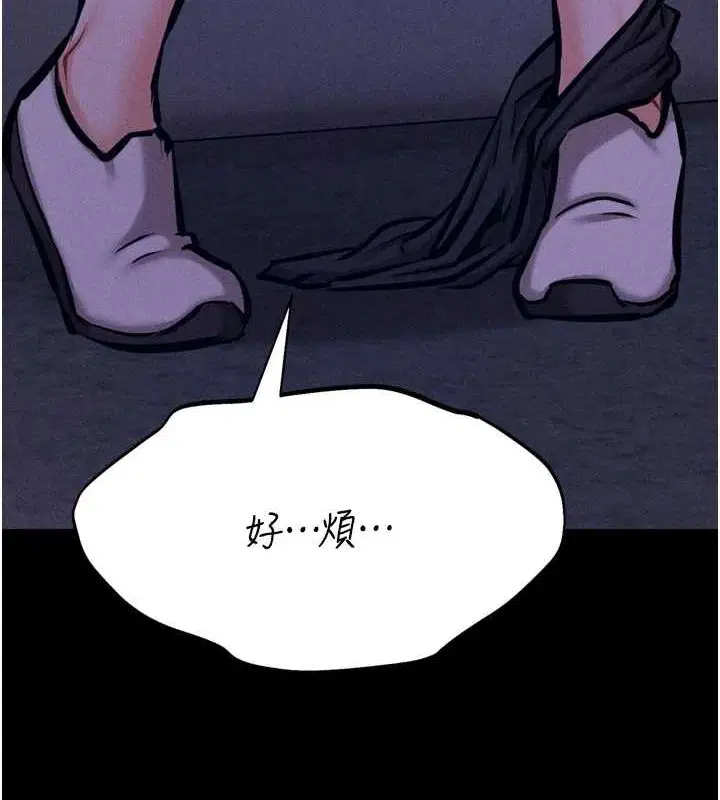 第23話