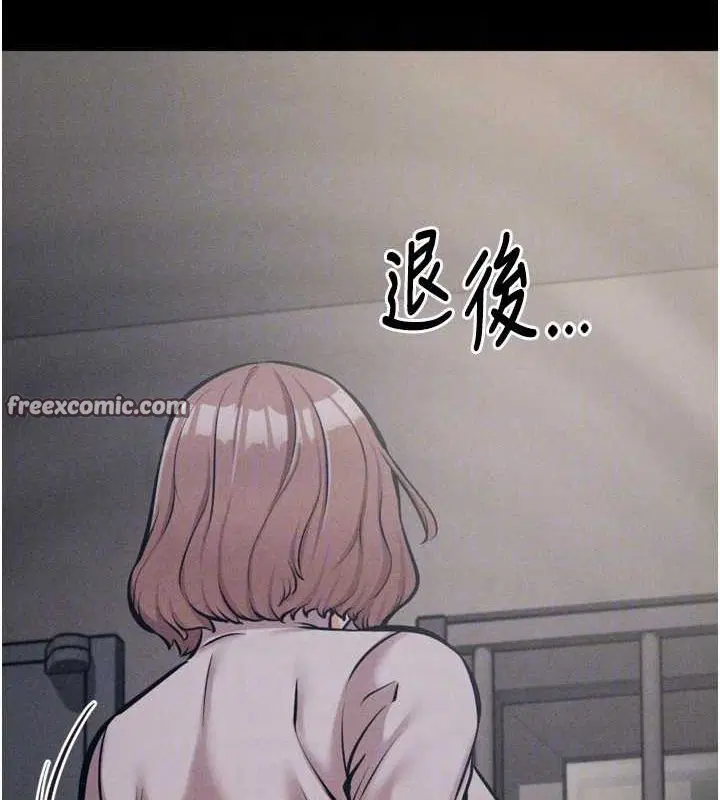 第23話