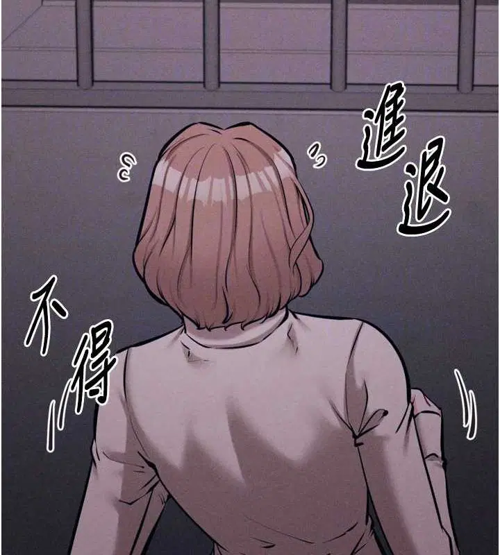 第23話