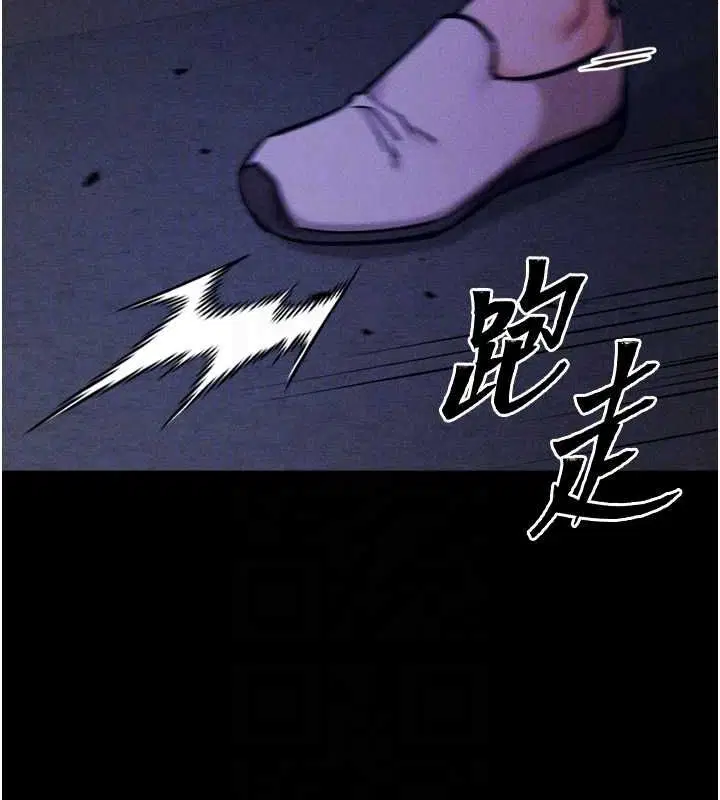 第23話
