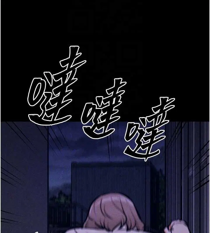 第23話