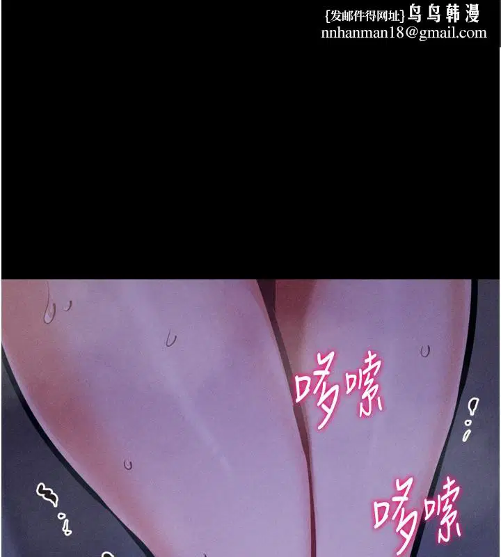 第24話