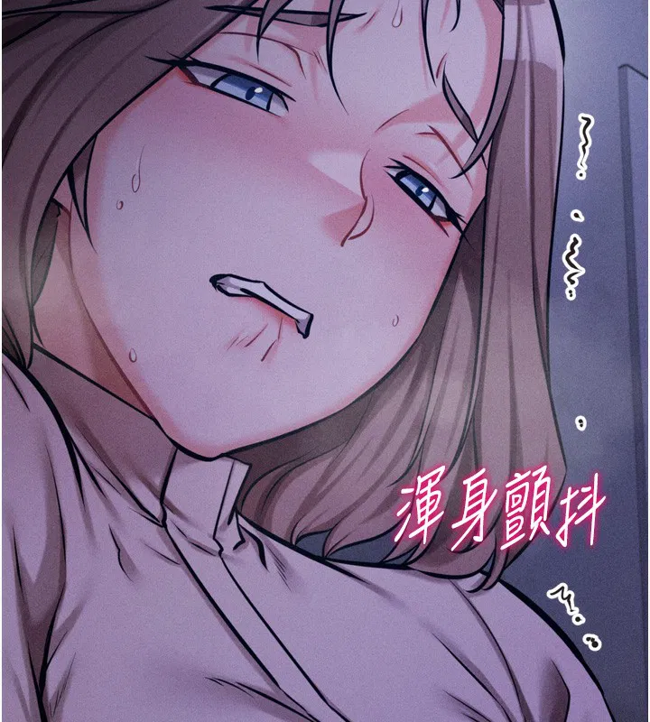 第24話