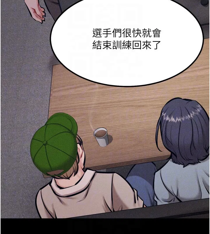 第24話