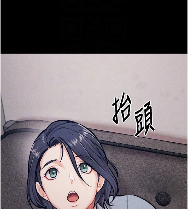 第24話