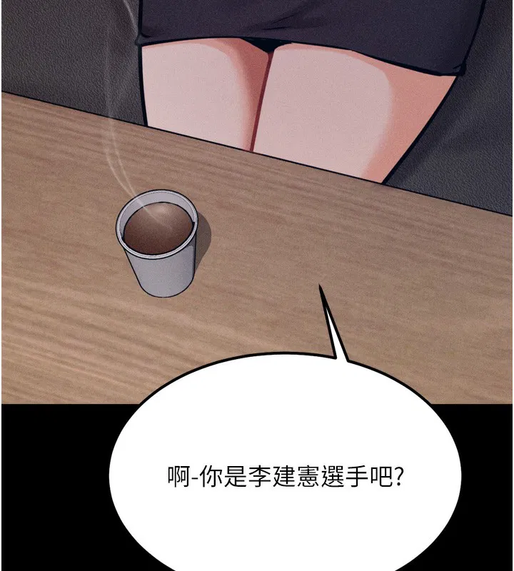 第24話