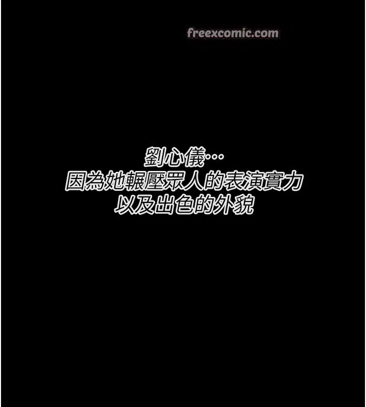 第24話
