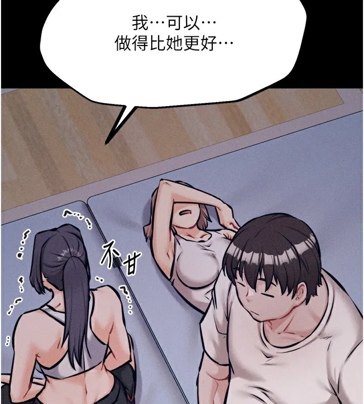 第24話