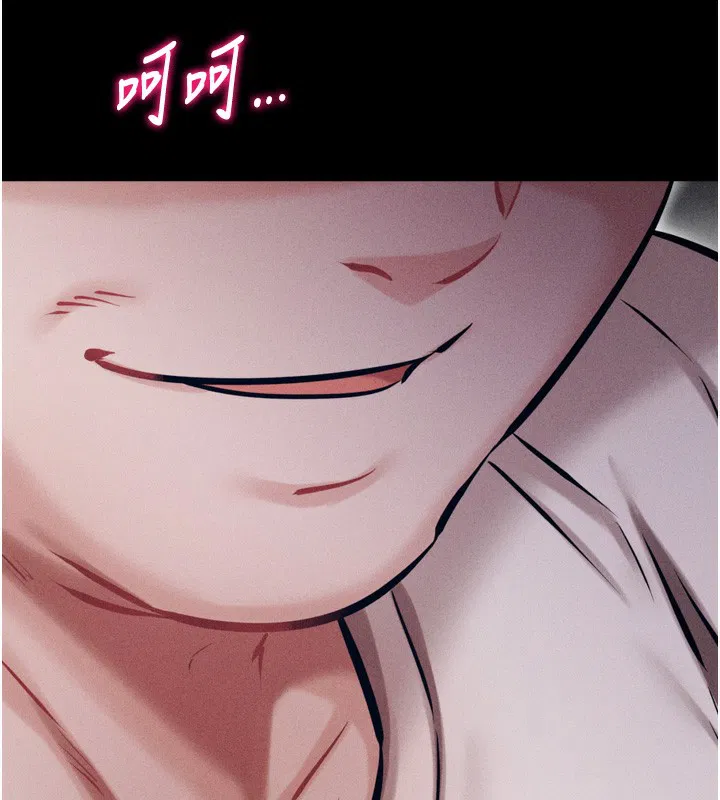 第24話