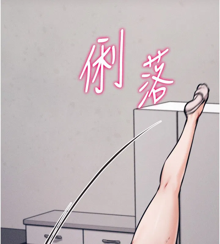 第24話