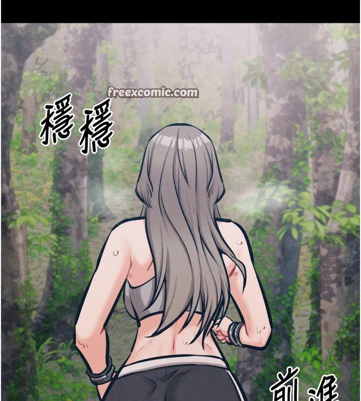 第24話