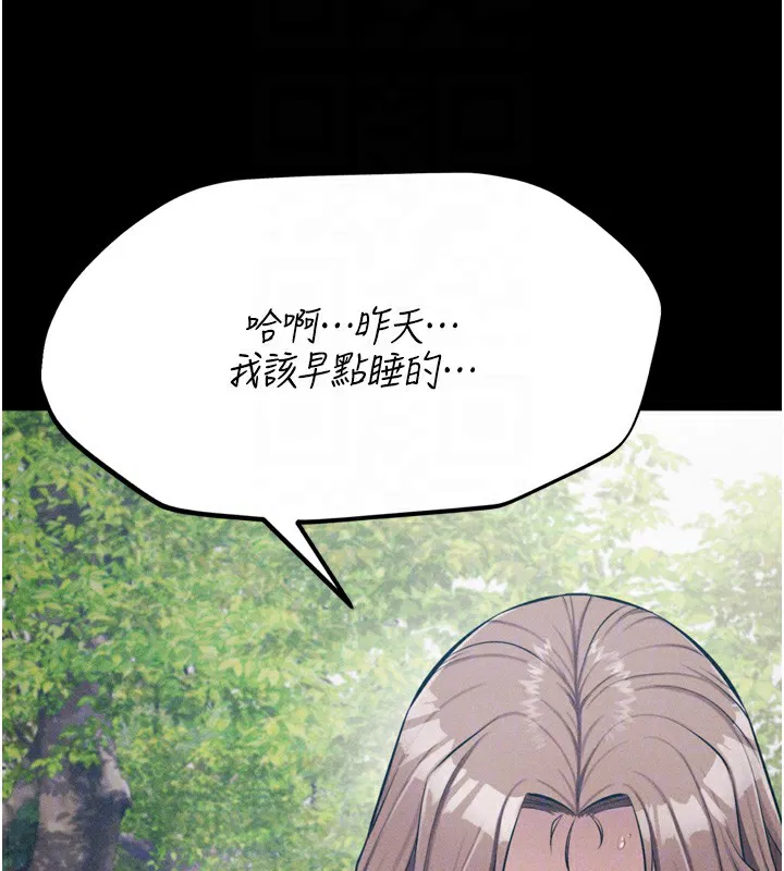 第24話