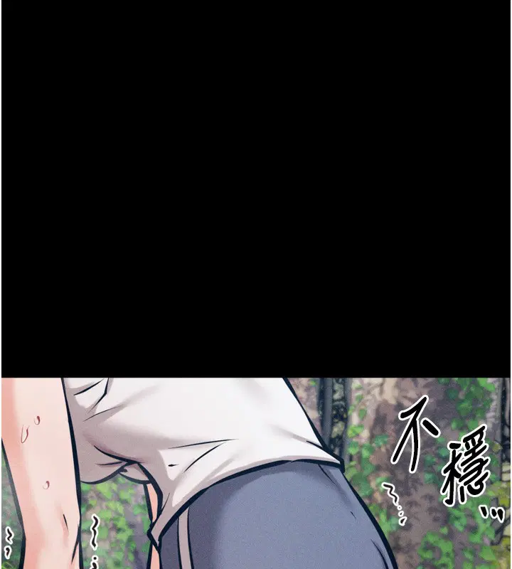 第24話
