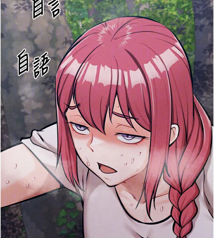 第24話