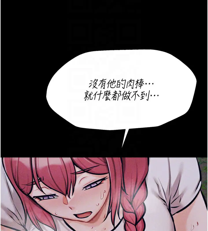第24話