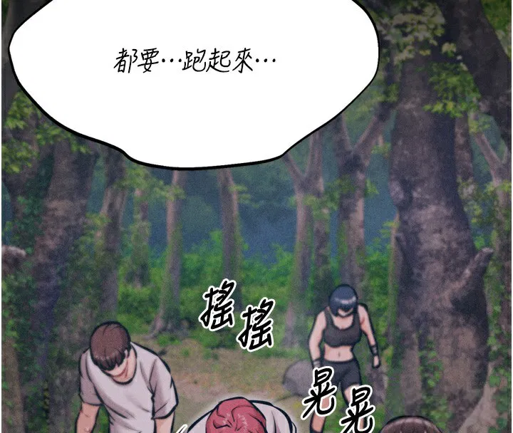 第24話