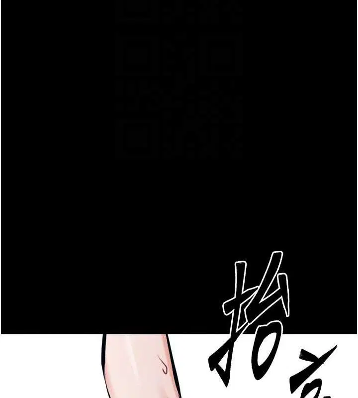 第25話