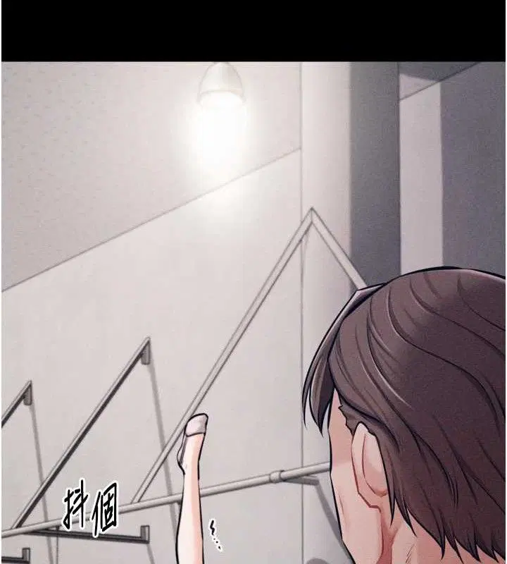 第25話