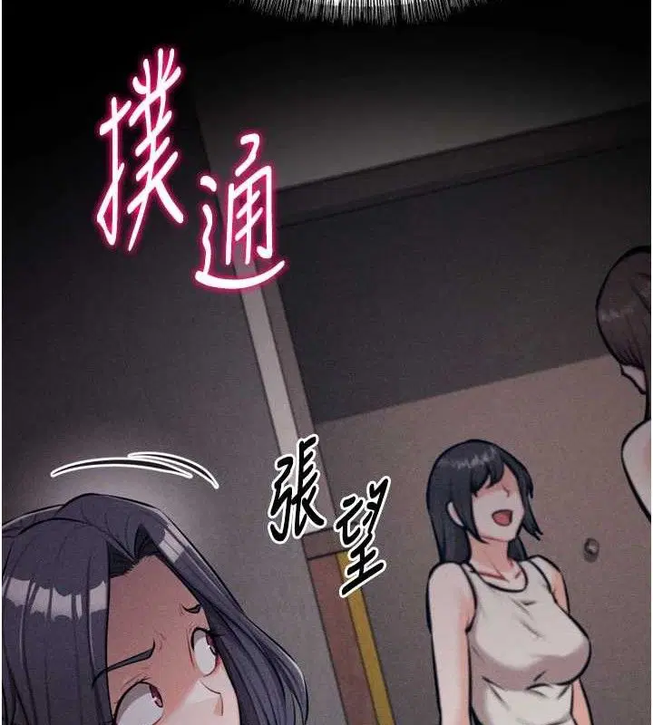 第25話