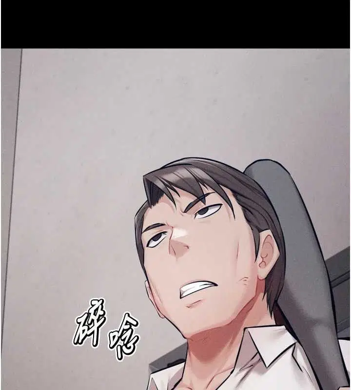 第25話