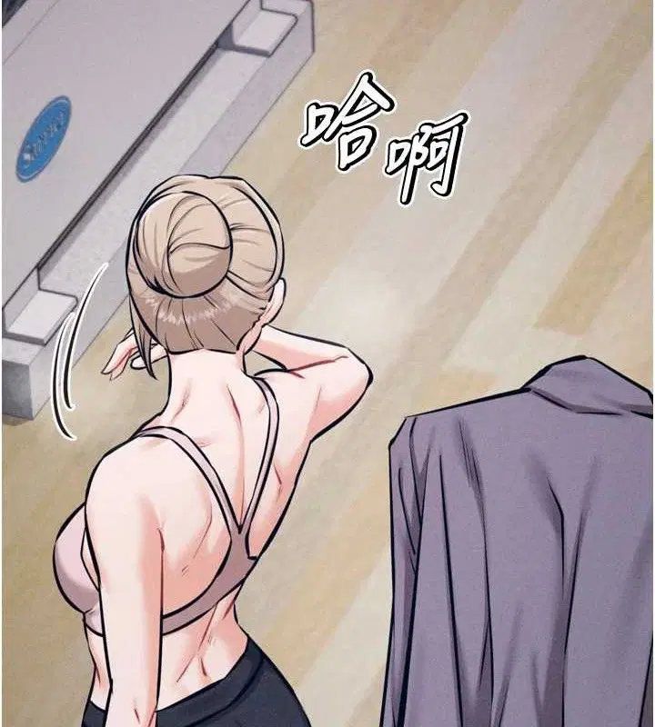 第25話