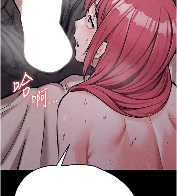 第25話