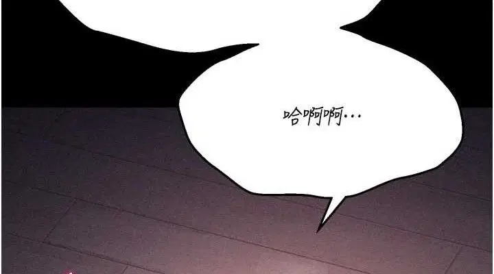 第25話