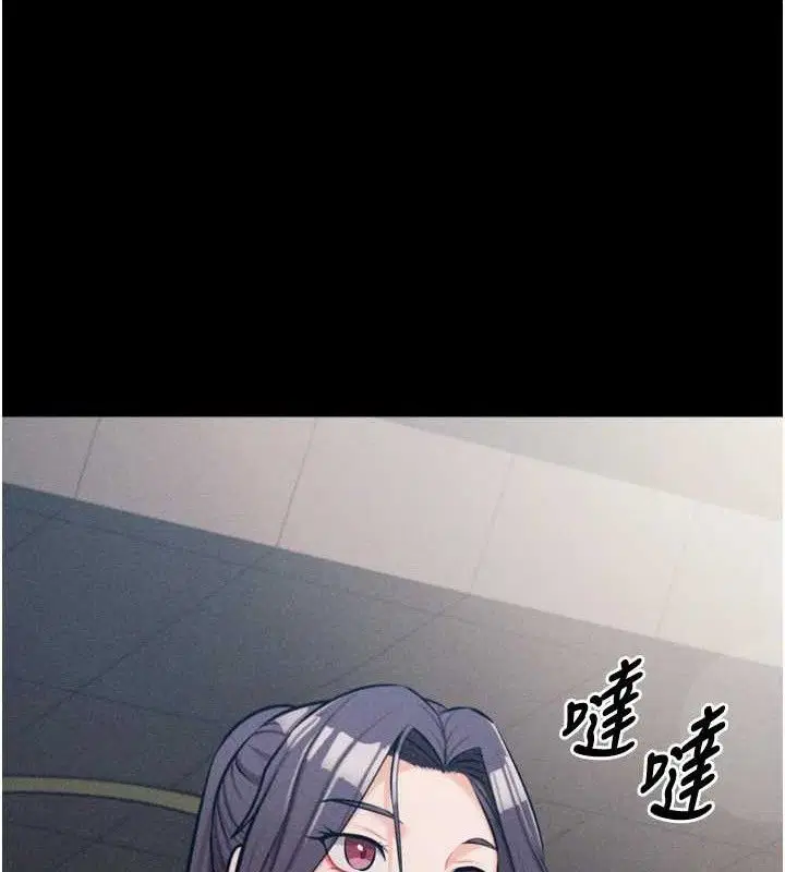 第25話