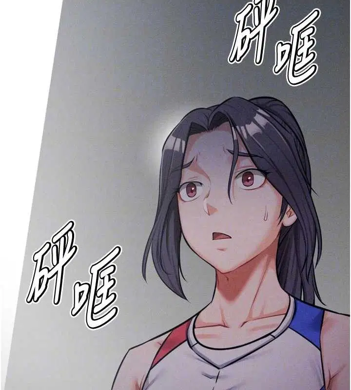 第25話