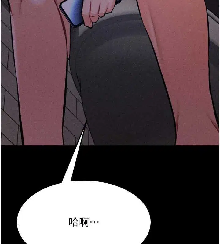 第25話