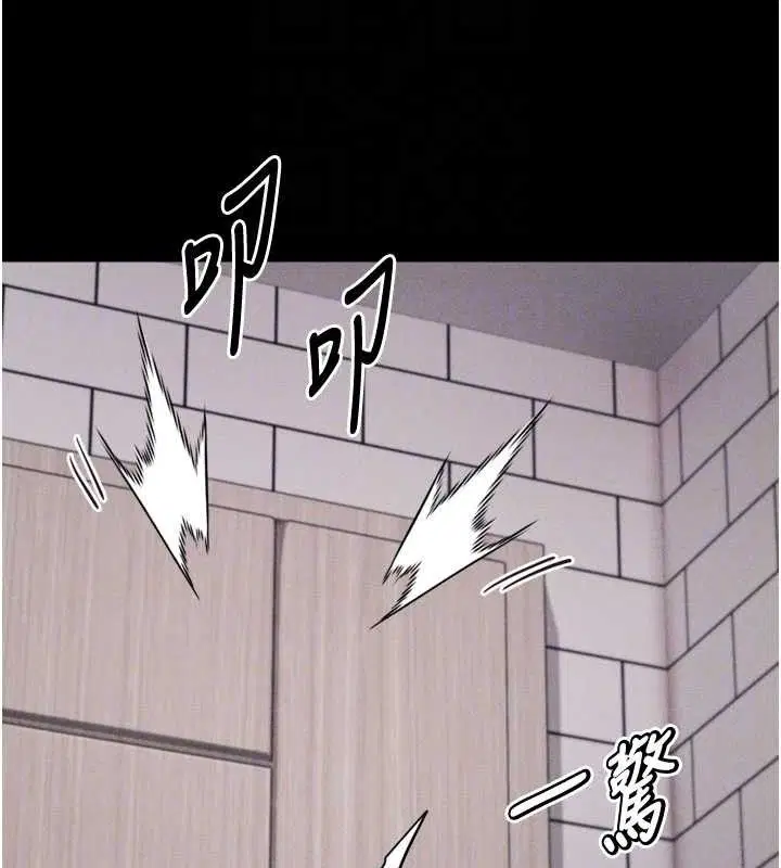 第25話