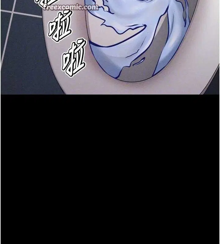 第25話