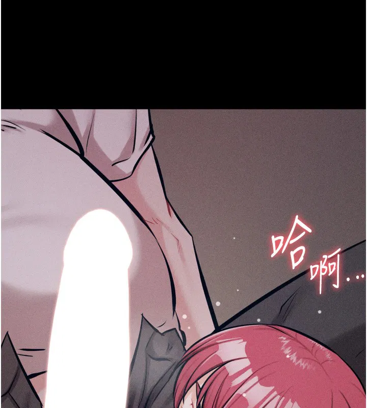 第26話