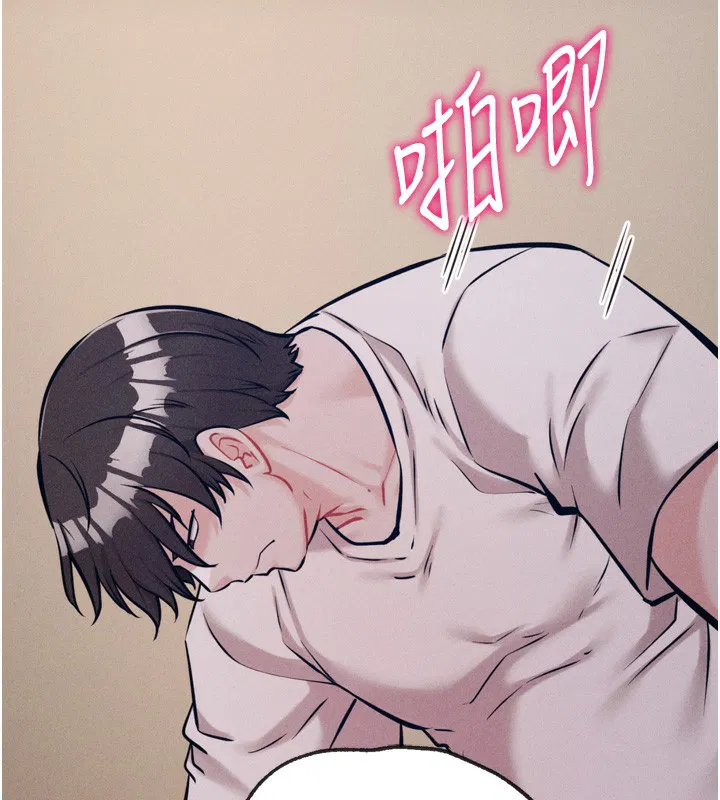 第26話