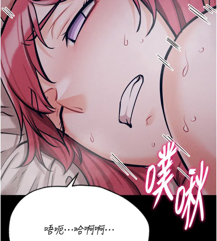 第26話