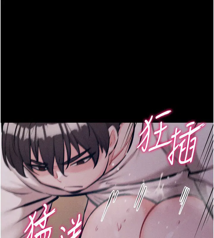 第26話