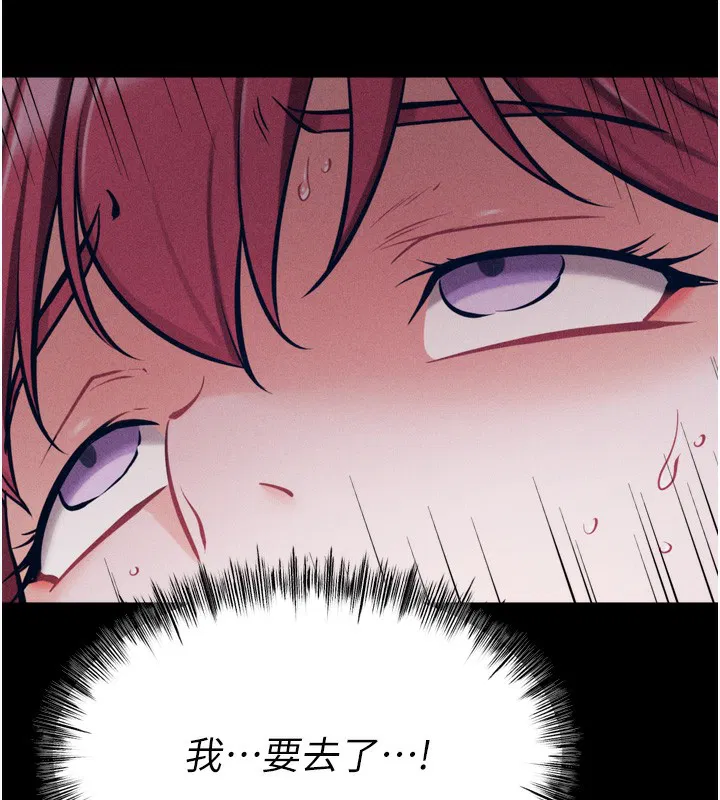第26話
