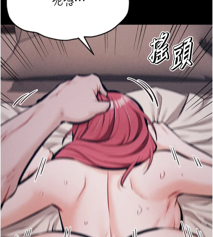 第26話