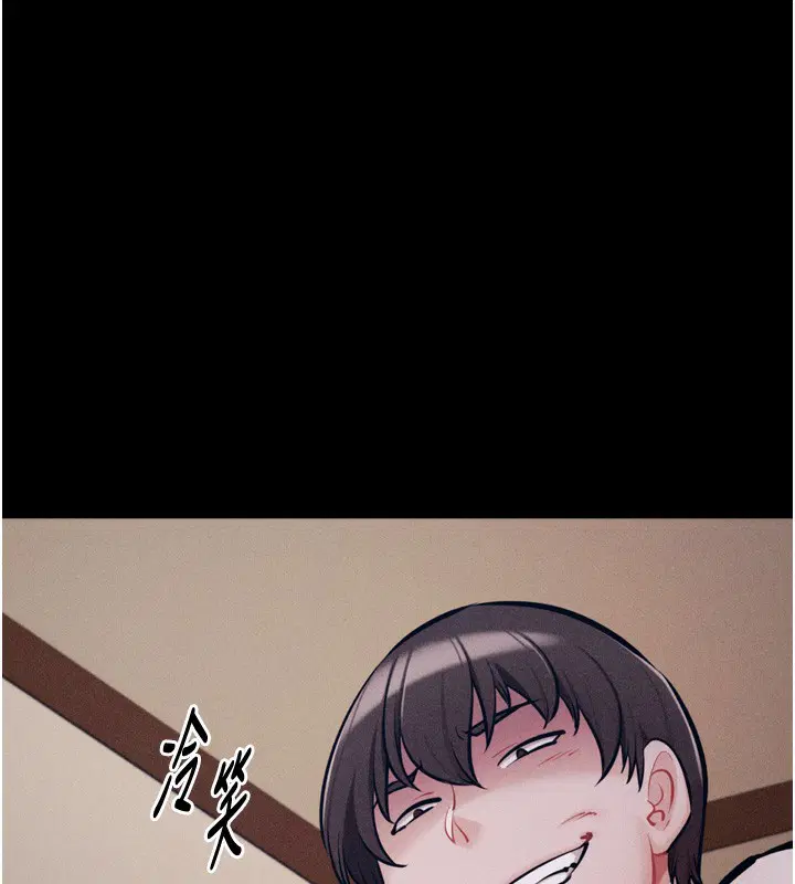 第26話