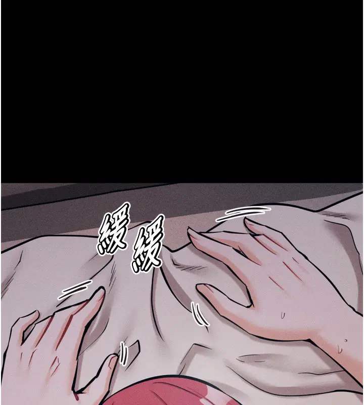 第26話