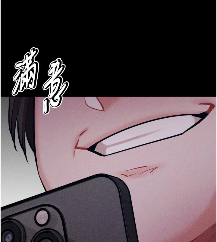 第26話