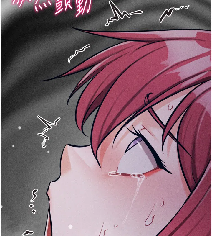 第26話