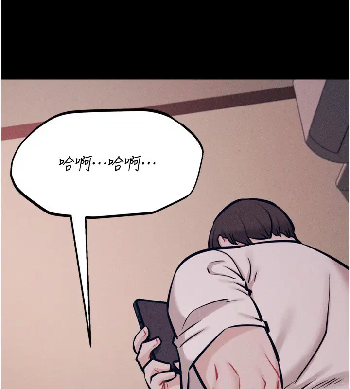 第26話