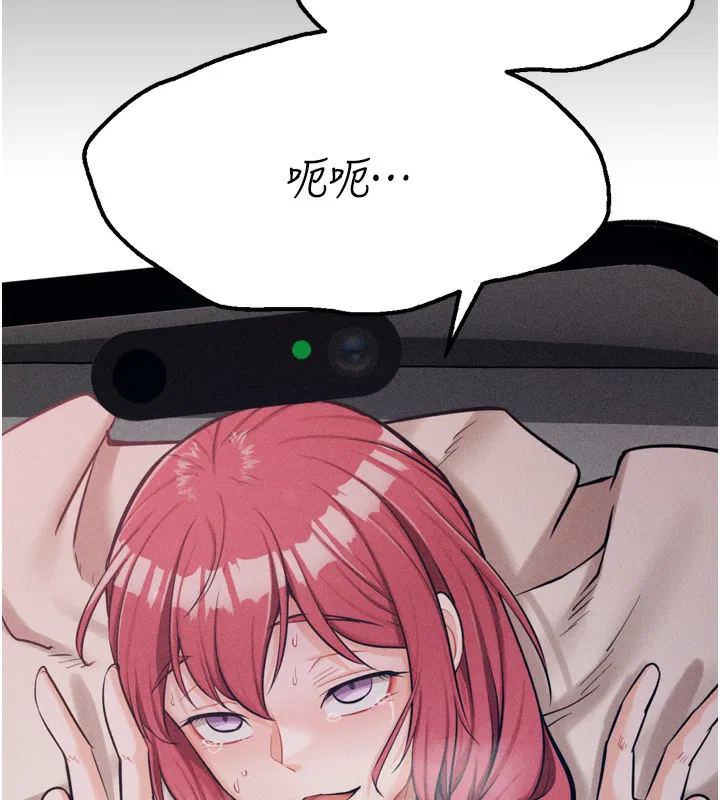 第26話