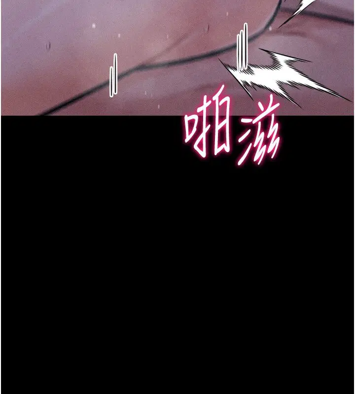 第26話